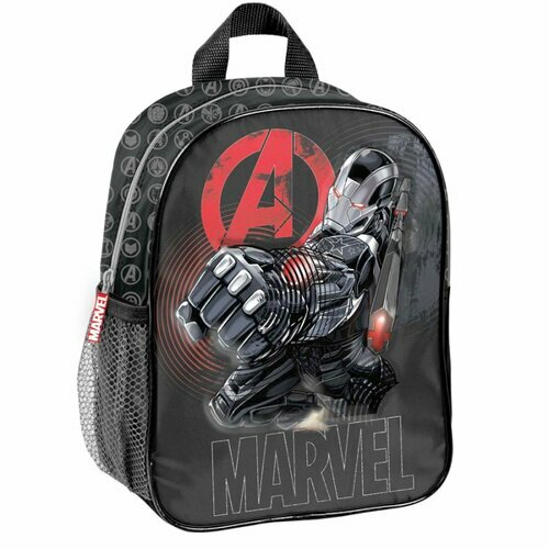 Plecak dziecięcy AVENGERS, Marvel