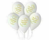 Balony Pierwsza Komunia Św. (kłosy), premium 5 szt.