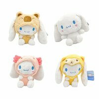 Cinnamoroll Cinnamon Maskotka Sanrio 28cm Fluffy Różne wzory