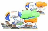 Super Water Gun Pistolet na wodę w pudełku 1003211