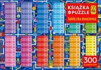 Książka i puzzle II, Tabliczka mnożenia