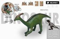 Dinozaur z dźwiękiem, figurka dinozaura