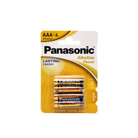Bateria Panasonic LR03 Alkaline Power 4 szt. w opakowaniu