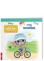 Ameet, Książka dla dzieci Disney Małe wielkie sprawy, Nowy rowerek, GRO-9107