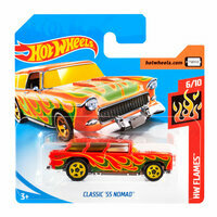 Hot Wheels Auto 1:64 Mattel 5785